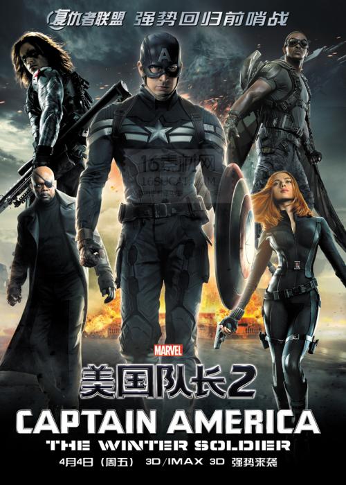 CollegeoftheAtlantic硕士证书